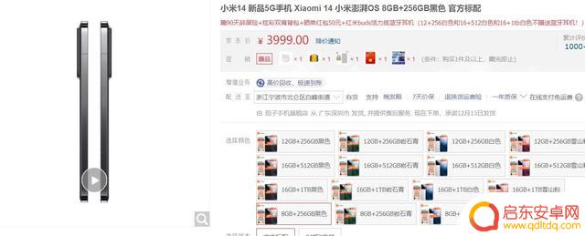 2999元入手8gen3才是王道,这10款手机优缺点明显,谁性价比更高
