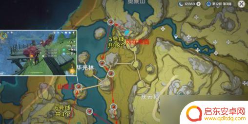 原神中的绝云椒椒在哪里 绝云椒椒在原神中的采集位置在哪