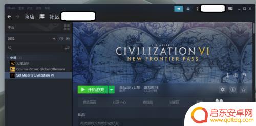 steam占多少内存 Steam游戏内存大小如何查看