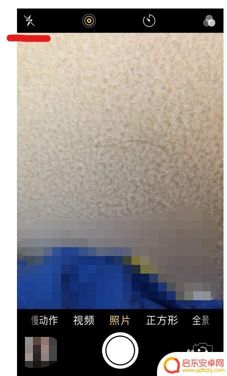 苹果手机摄像头怎么开灯光 苹果手机如何打开闪光灯拍照录像
