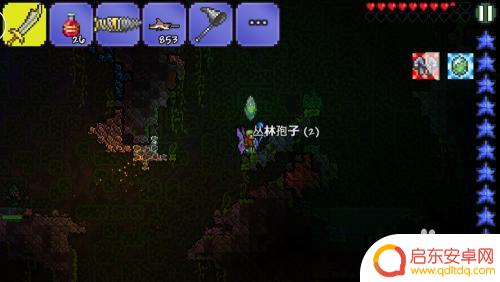 泰拉瑞亚如何制作草件 泰拉瑞亚草雉剑配方