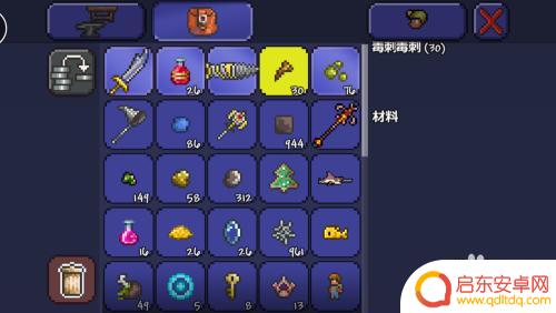 泰拉瑞亚如何制作草件 泰拉瑞亚草雉剑配方