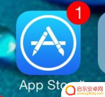 怎么把苹果手机的app传到另一个苹果手机上 怎样在苹果手机上将一个应用程序传输到另一台苹果手机