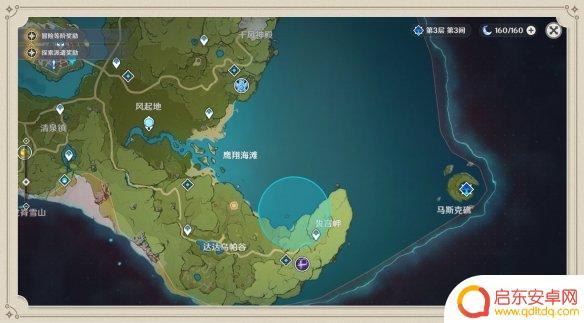 原神蒙德风神瞳共鸣石 如何获得《原神》风神瞳共鸣石图纸