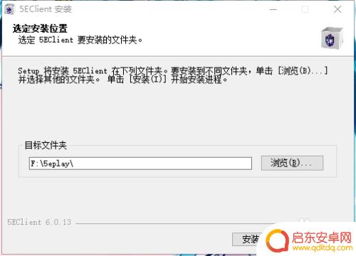 当前登录的steam与您绑定的steam账号不一致 解决steam账号登录与绑定账号不一致的方法