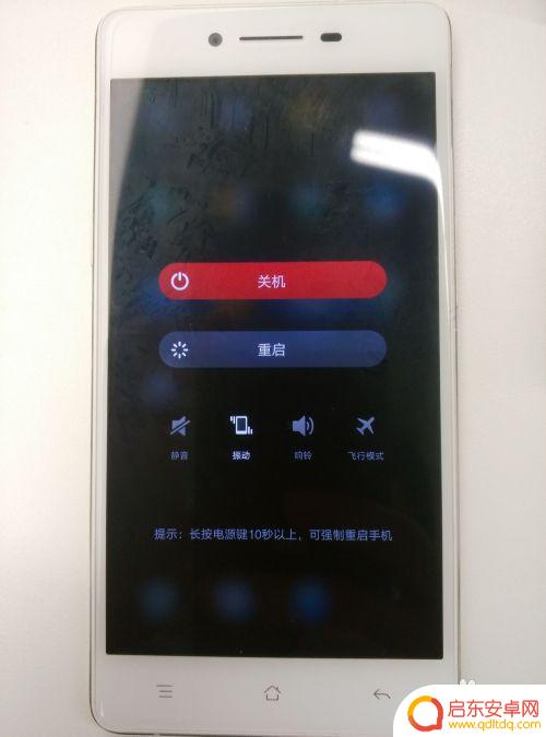 oppo手机开机忘记密码怎么办 OPPO手机密码忘了怎么解锁屏幕