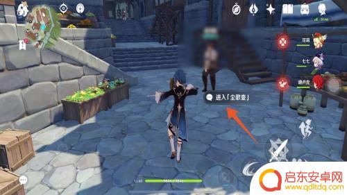 ps5下原神洞天如何摆放东西 洞天摆设布局思路
