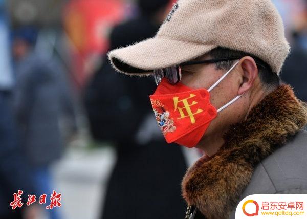 虎年口罩抖音图片(虎年口罩抖音图片大全)