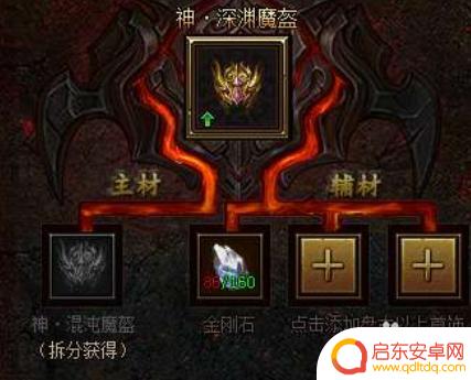 泰拉瑞亚怎么掉落武器装备 如何快速获得高装备的泰拉瑞亚新手指南