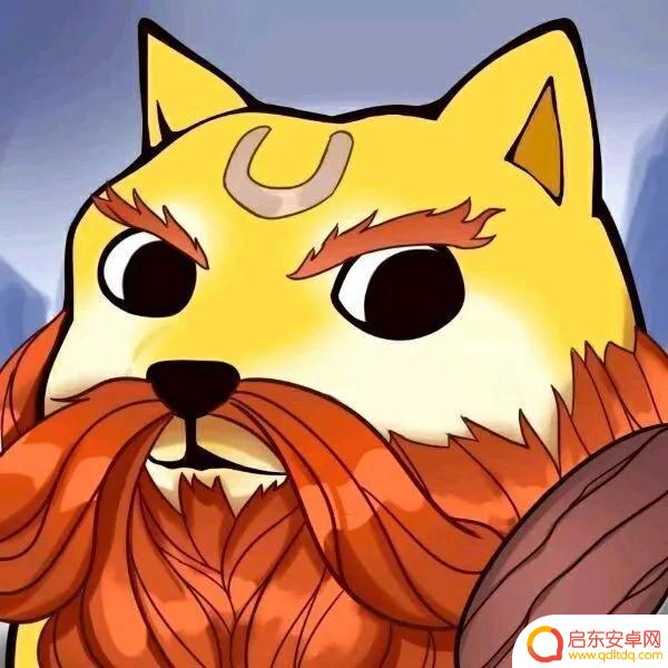 抖音狗头图片蓝色背景(抖音狗头图片绿幕素材)