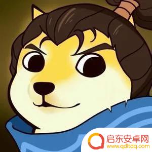 抖音狗头图片蓝色背景(抖音狗头图片绿幕素材)