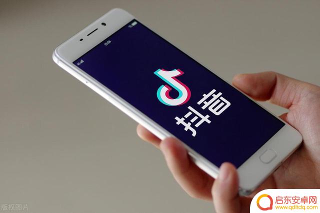 抖音买东西怎么付账(抖音买东西怎么操作)