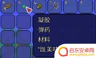 泰拉瑞亚火把键怎么搞 泰拉瑞亚火把制造方法