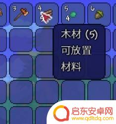 泰拉瑞亚火把键怎么搞 泰拉瑞亚火把制造方法