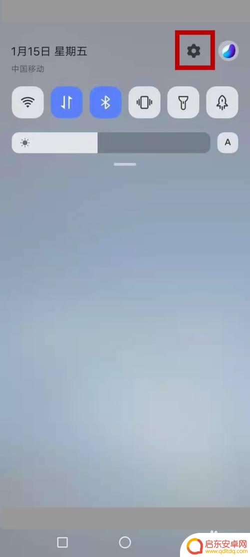 vivo手机怎么找更多设置 vivo手机设置菜单在哪里