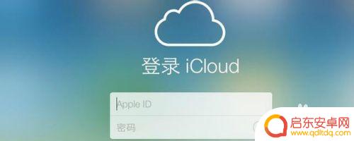 苹果手机怎么全部删掉联系人 苹果iPhone手机如何批量删除所有联系人