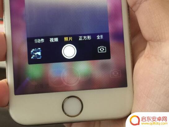 手机为什么会出现双影 如何修复 iPhone 屏幕重影问题