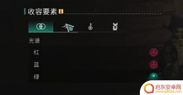 七日世界远归之蝶收容度 如何提高七日世界远归之蝶收容度