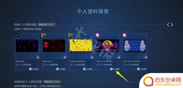steam点数余额有什么用 Steam点数的使用方法详解