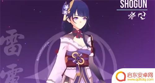 原神七神的真名叫什么来着 原神七神分别叫什么名字