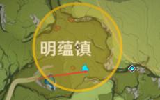 原神中有哪些隐藏任务 《原神》隐藏任务一览