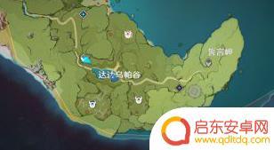 原神中有哪些隐藏任务 《原神》隐藏任务一览