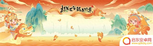 杉果新春限时优惠：《刺客信条：起源 黄金版》仅售62元，《辐射 4 》特价33元