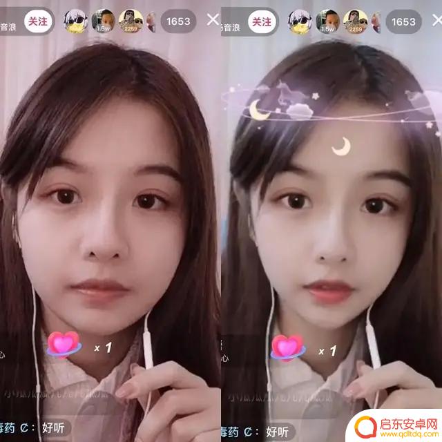 女生 抖音 滤镜豆瓣(抖音滤镜好看)