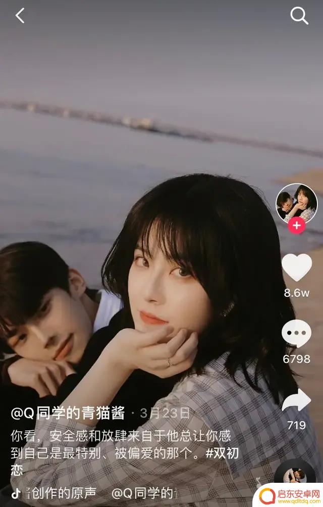 女生 抖音 滤镜豆瓣(抖音滤镜好看)
