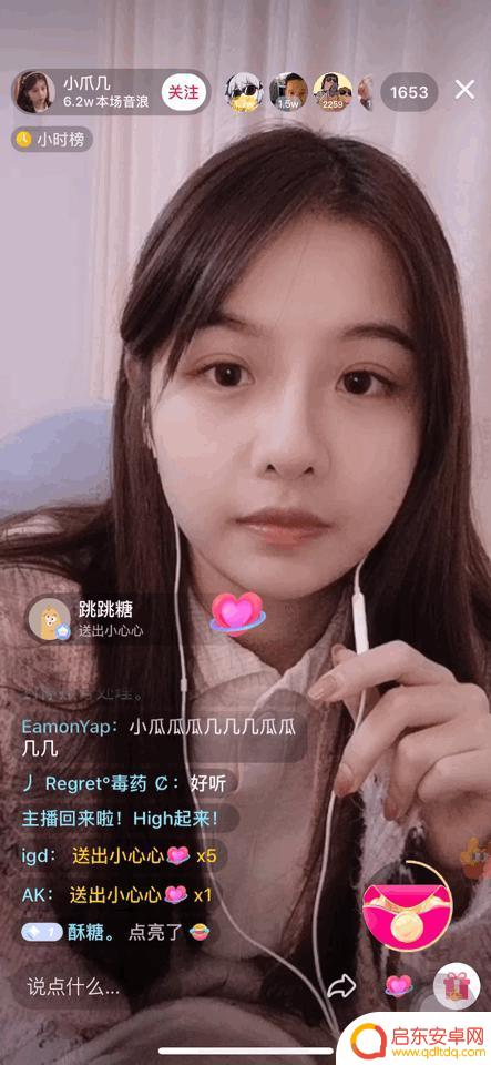 女生 抖音 滤镜豆瓣(抖音滤镜好看)