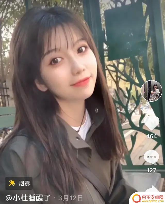 女生 抖音 滤镜豆瓣(抖音滤镜好看)