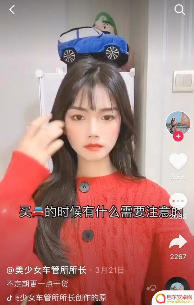 女生 抖音 滤镜豆瓣(抖音滤镜好看)