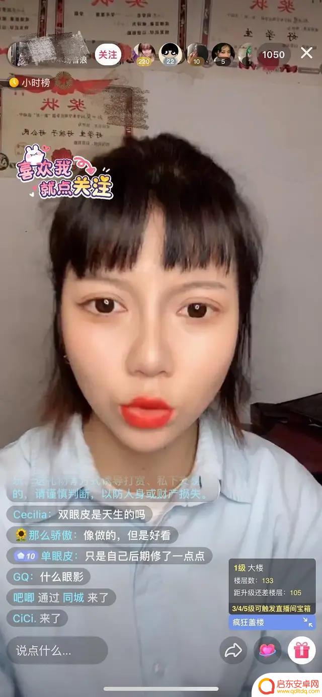 女生 抖音 滤镜豆瓣(抖音滤镜好看)