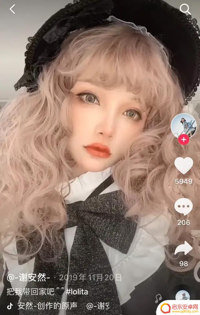 女生 抖音 滤镜豆瓣(抖音滤镜好看)