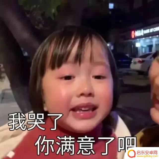 女生 抖音 滤镜豆瓣(抖音滤镜好看)