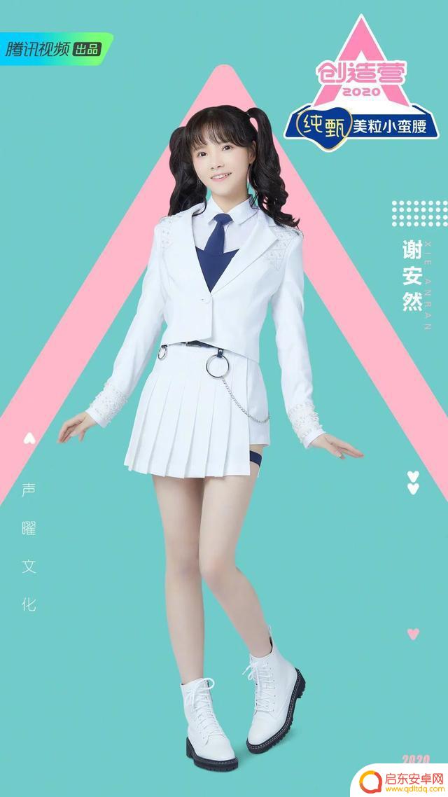 女生 抖音 滤镜豆瓣(抖音滤镜好看)