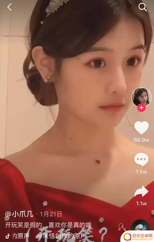 女生 抖音 滤镜豆瓣(抖音滤镜好看)