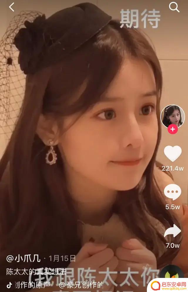女生 抖音 滤镜豆瓣(抖音滤镜好看)