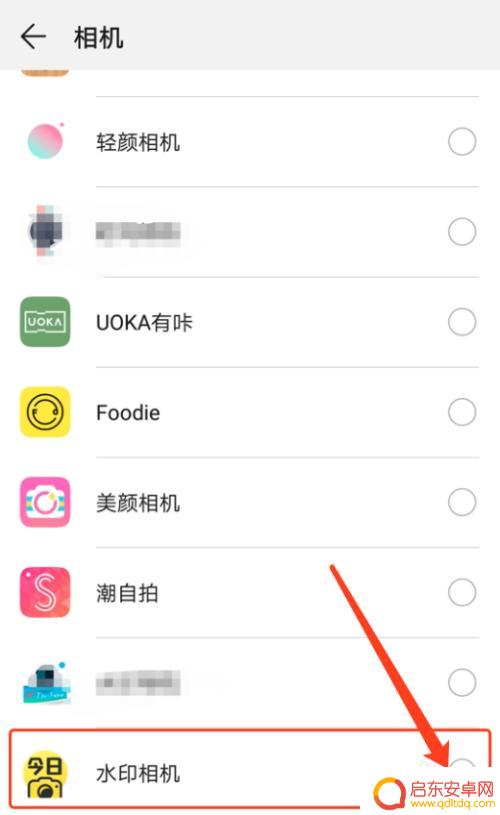 手机音乐相机怎么设置 安卓手机如何更改默认相机应用