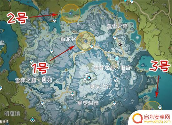 原神获得生命力的龙牙 如何在原神中获取汲取了生命力的龙牙