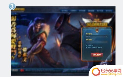 yy绑定steam YY语音绑定游戏账号方法详解