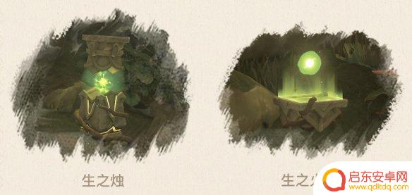 死域原神 《原神》3.0版本死域是什么