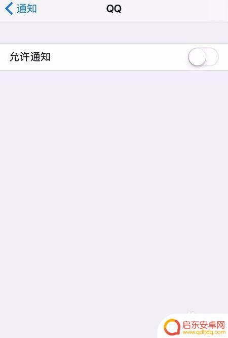 苹果手机通知消息在哪里看 苹果手机如何设置应用程序通知提示