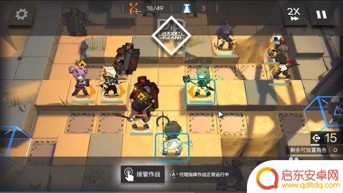 sk5明日方舟 低配三星攻略明日方舟SK-5