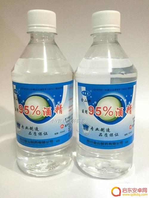 如何使手机断黄 手机壳黄了怎么清洗