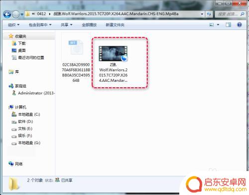 手机录像怎么设置屏幕旋转 怎样调整录制视频的画面方向