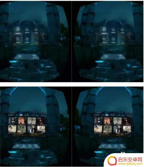 手机怎么安装vr 手机盒子式VR眼镜怎么使用