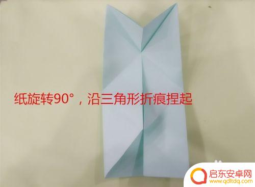 手机架怎么折视频 快速制作手机支架的简单折法