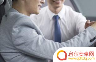 怎么投诉手机店销售 4s店销售人员投诉渠道