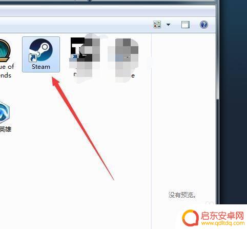 steam评分怎么看 steam游戏排行榜怎么查看